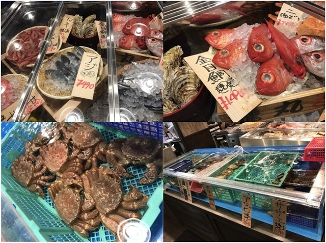 唐揚げ５種類食べ放題＆ハイボール飲み放題