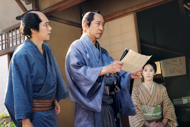 『大河への道』