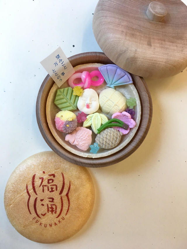 デザイン賞福涌