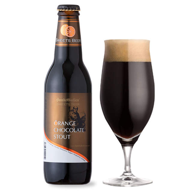 オレンジチョコレートスタウト