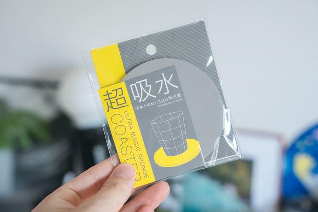 「アイオン 吸水コースター」もうこれが欠かせない…！