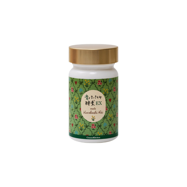 【くらはしれい】Bio-Normalizer 青パパイヤ酵素 EX¥3,240(税込)