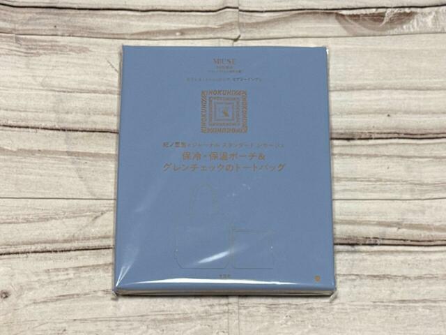 付録は「紀ノ国屋×JOURNAL STANDARD L’ESSAGE（ジャーナルスタンダード レサージュ）グレンチェックのトートバッグ＆保冷・保温ポーチ」