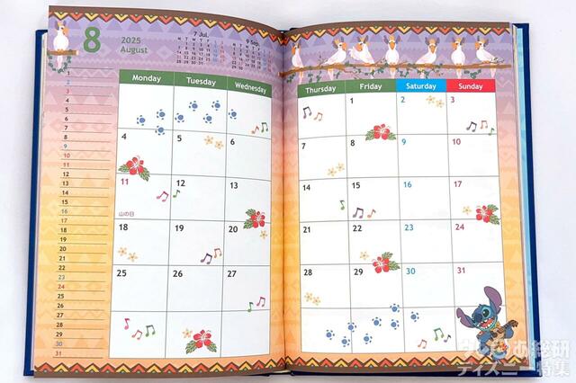 東京ディズニーリゾート　2025 手帳