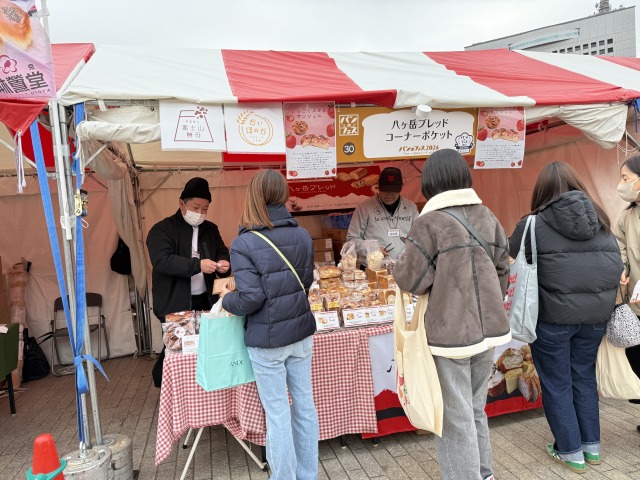 現地のようす【パンのフェス2026】