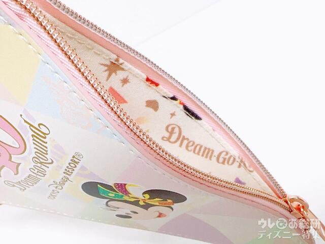 ポーチの中も総柄