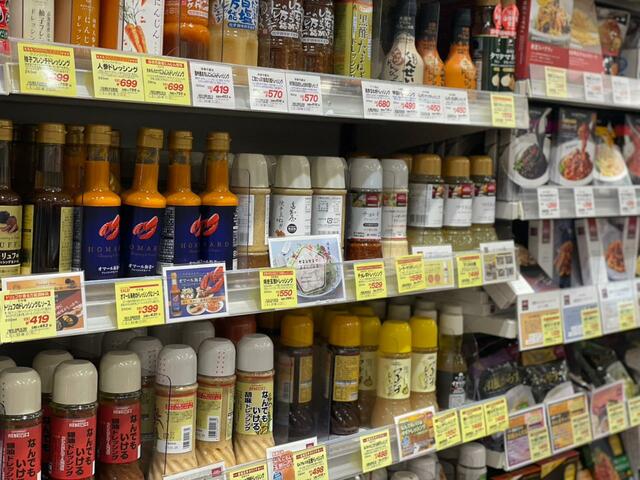 【成城石井 バルサミコドレッシング】常温ドレッシングコーナーで発見！