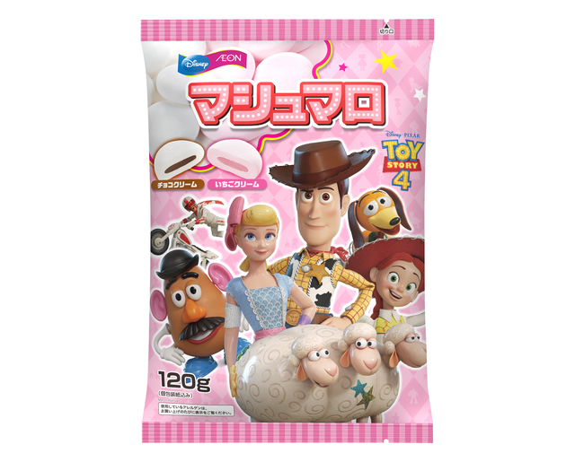 マシュマロ｜213円