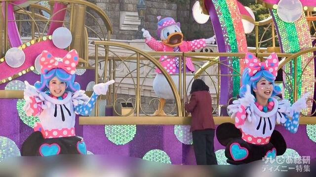 ミニー@(アット)ファンダーランド