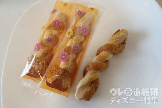 ファンタジースプリングス　お菓子　パイクッキー