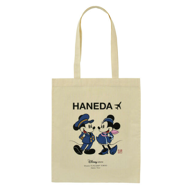 トートバッグ 1,200円