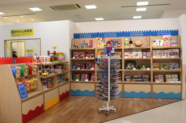 ボーネルンドショップも併設されています。