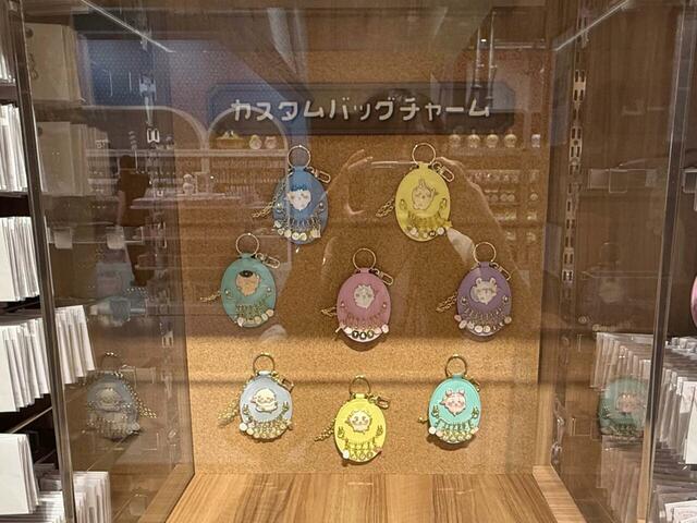 カスタムバッグチャーム