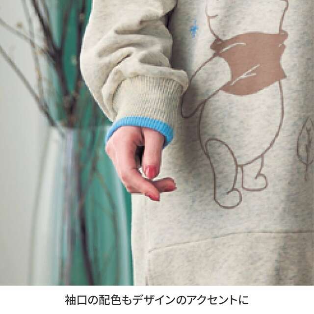 背中あったかチュニック「くまのプーさん」｜￥4,990 （税込）
