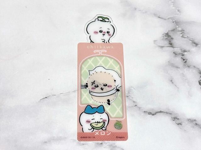 「15.ちいかわ」が来てくれました!懸賞のメロンに当選したちいかわです。かわいい!