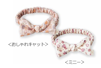 リボン ヘアターバン｜638円