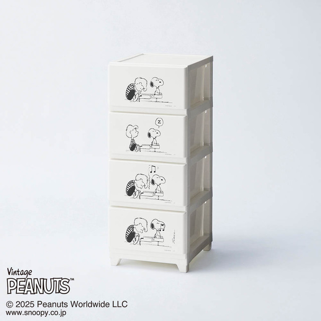 4コマデザインの収納チェスト 「スヌーピー」｜￥10,800 （税込）