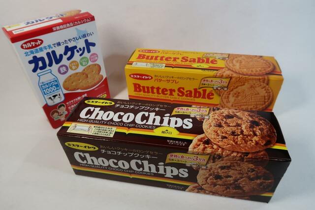 イトウ製菓 直売所購入品