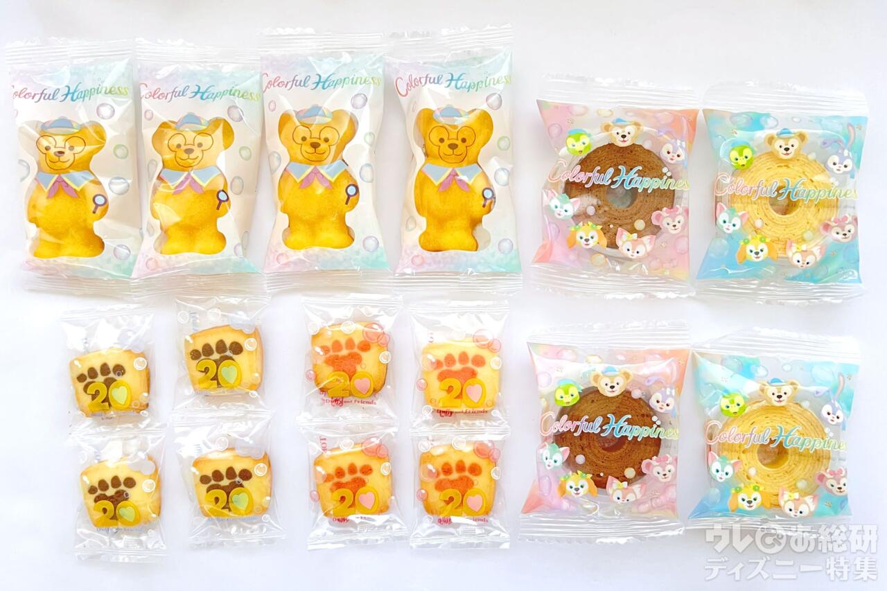 東京ディズニーシー】どれ買う？全買いでしょ！「ダッフィー最新お菓子