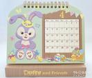 ダッフィー&フレンズのカレンダー（卓上）