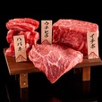 絶品赤身肉専門　個室焼肉　1700