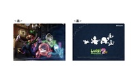 「ルイージキャンペーン 第2弾」「ルイージマンション2 HD オリジナルA4サイズクリアファイル」 全4種