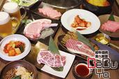 和牛焼肉食べ放題 BeBu-Ya(べぶや)