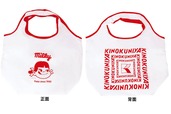 【ペコフェス(ペコフェス in 西武池袋本店 限定)】「紀ノ国屋コンパクトバッグ ホワイト×レッド」 税込1,760円