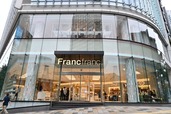 【Francfranc】青山店外観