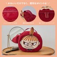 【MOOMIN マルチに使える! もこもこポーチ BOOK リトルミイver.】フタの内側には仕分けができるメッシュポケットなど
