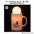 【オトナミューズ 2024年8月号「リトルミイ＆ニョロニョロ マグカップ型お部屋ライト」】プッシュするごとに、強→中→弱→消灯。