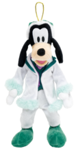 グーフィー｜ぬいぐるみオーナメント賞｜Happyくじ『DISNEY クリスマスオーナメントくじ2022』