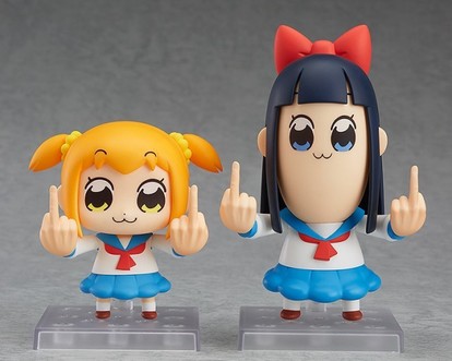 ねんどろいど ポプテピピック ポプ子 ピピ美 セット ねんどろいど ポプテピピック」ポプ子とピピ美の予約受付