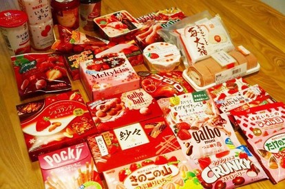 img_643b5da4b8f140db540f71415e