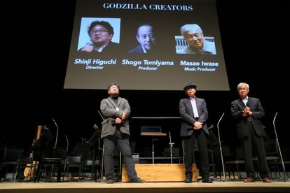 知らない人はいない ゴジラ シネマ コンサートで あのテーマ曲 の魅力を改めて考えてみた 2 2 Medery Character S