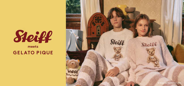 【gelato pique×シュタイフ】コラボレーションシリーズ第二弾を発売
