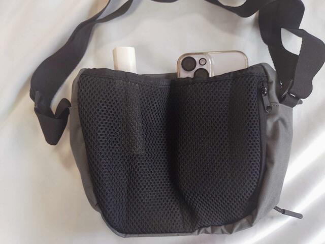 携帯もラクラク入る