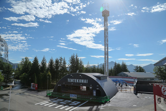 富士急ハイランド「テンテコマイ」