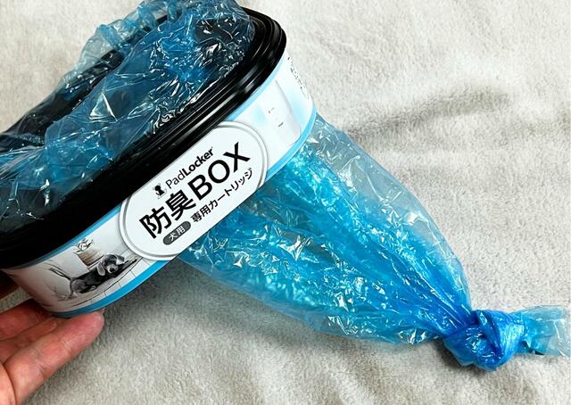 【パッドロッカー】袋の下を結ぶ