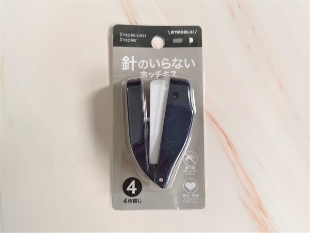 【セリア】針のいらないホッチキス
