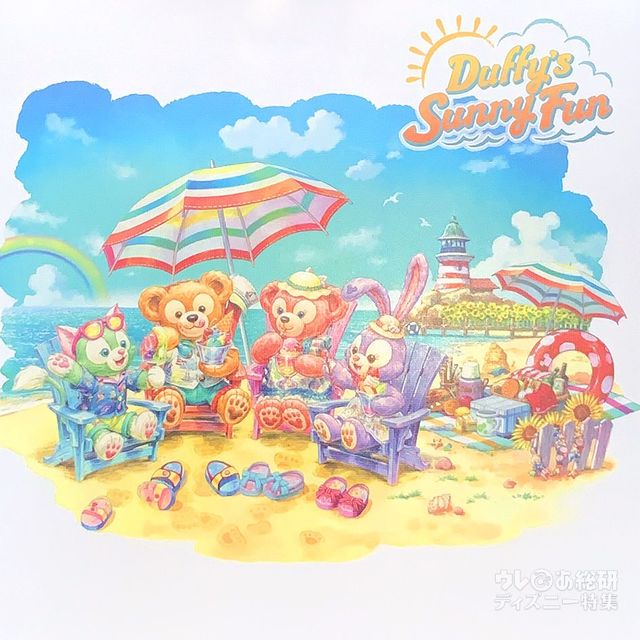 ディズニースナップフォト（表紙）