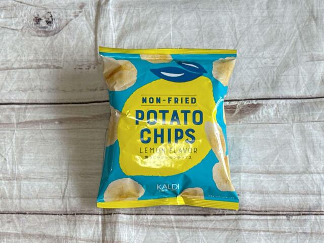 【カルディ レモンバッグ／オリジナル　焼きじゃがレモンチップス】サワーのおつまみにぴったりなスナック菓子