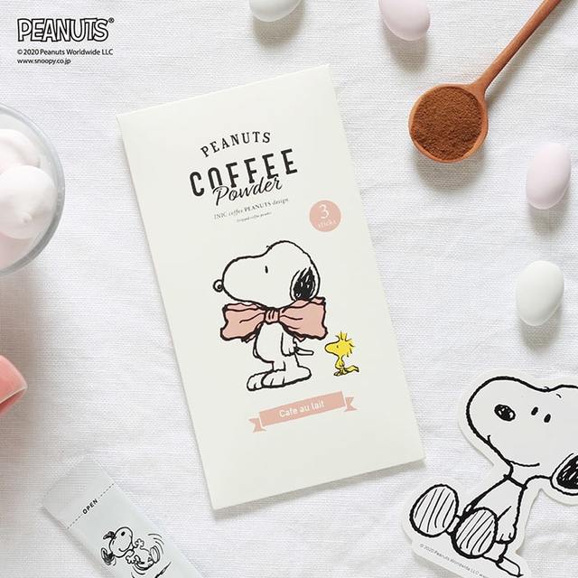 スヌーピー コーヒースティック 3本入 ／ カフェオレ専用