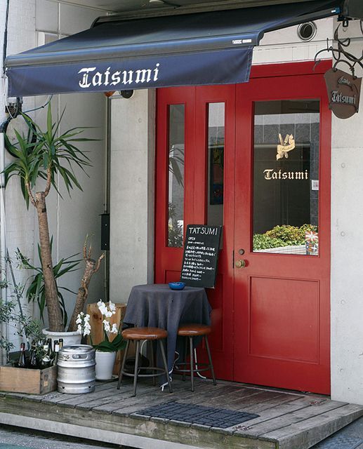 うまい肉「名店の逸品」／タツミ（中目黒）　外観