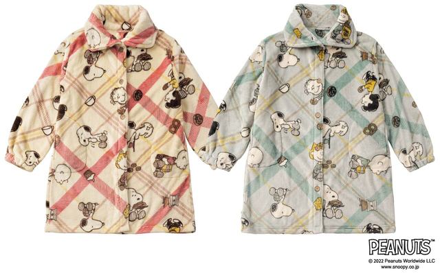 【西川 PEANUTS 着る毛布（PN2654BD）】6,600円（税込）