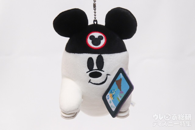 ぬいぐるみ ¥1,800