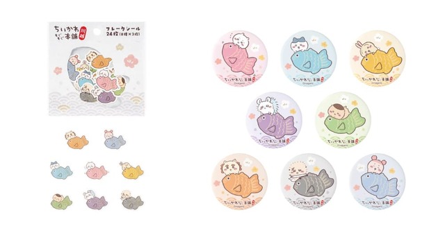 【ちいかわもぐもぐ本舗 川越店】川越限定 フレークシール　660円、川越限定 マット缶バッジinカプセル　300円　※マット缶バッジinカプセルはオンラインストアでのお取り扱いがありません