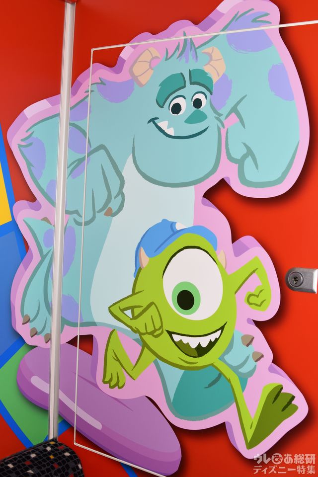 ピクサー・プレイタイム・ライナー