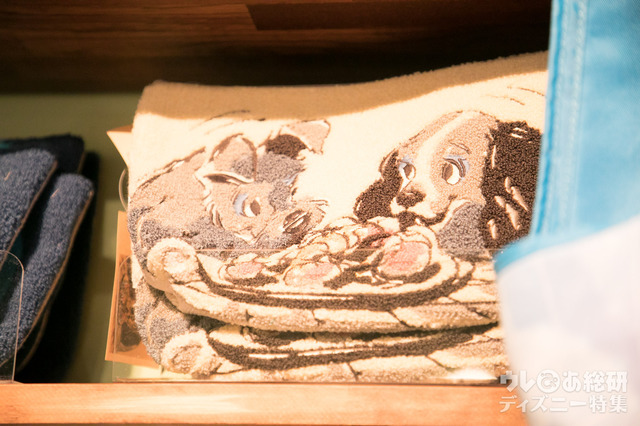 サガラポーチ 5,000円｜ディズニー・アート展