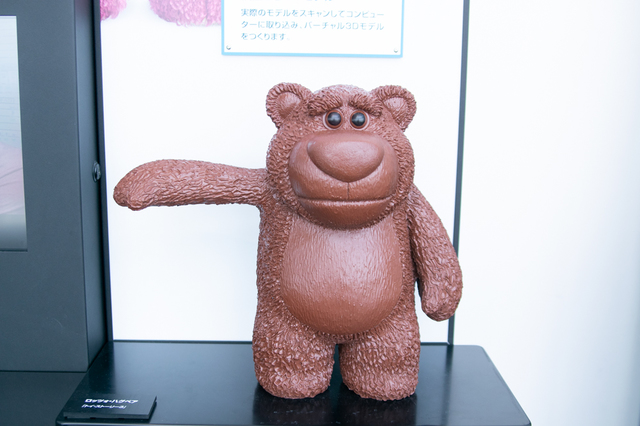 PIXARのひみつ展 いのちを生みだすサイエンス